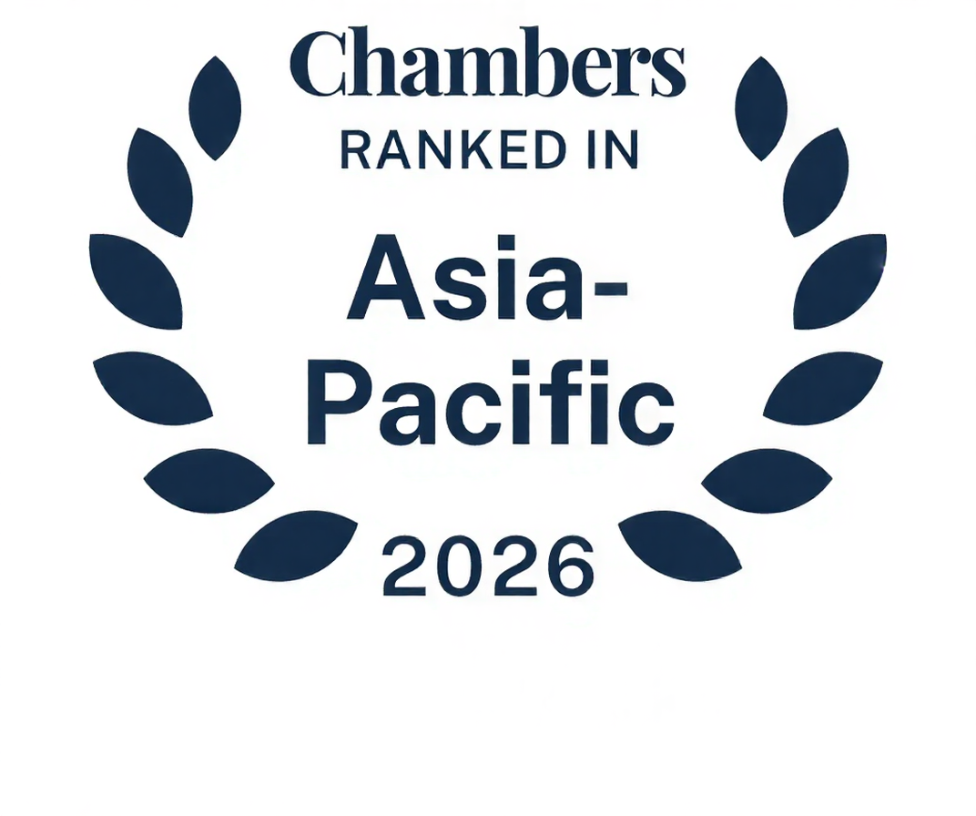 Recognized by Chambers and Partners