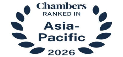 Recognized by Chambers and Partners 